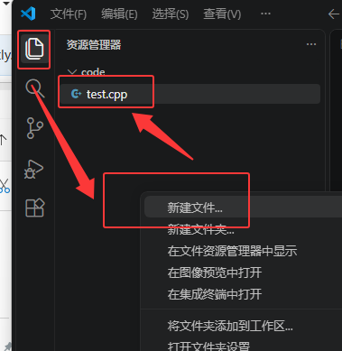 image-20260913164750790