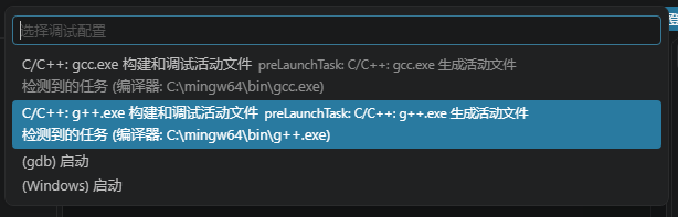 image-20260913171323115