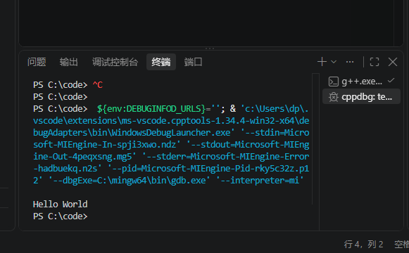 image-20260913171540122